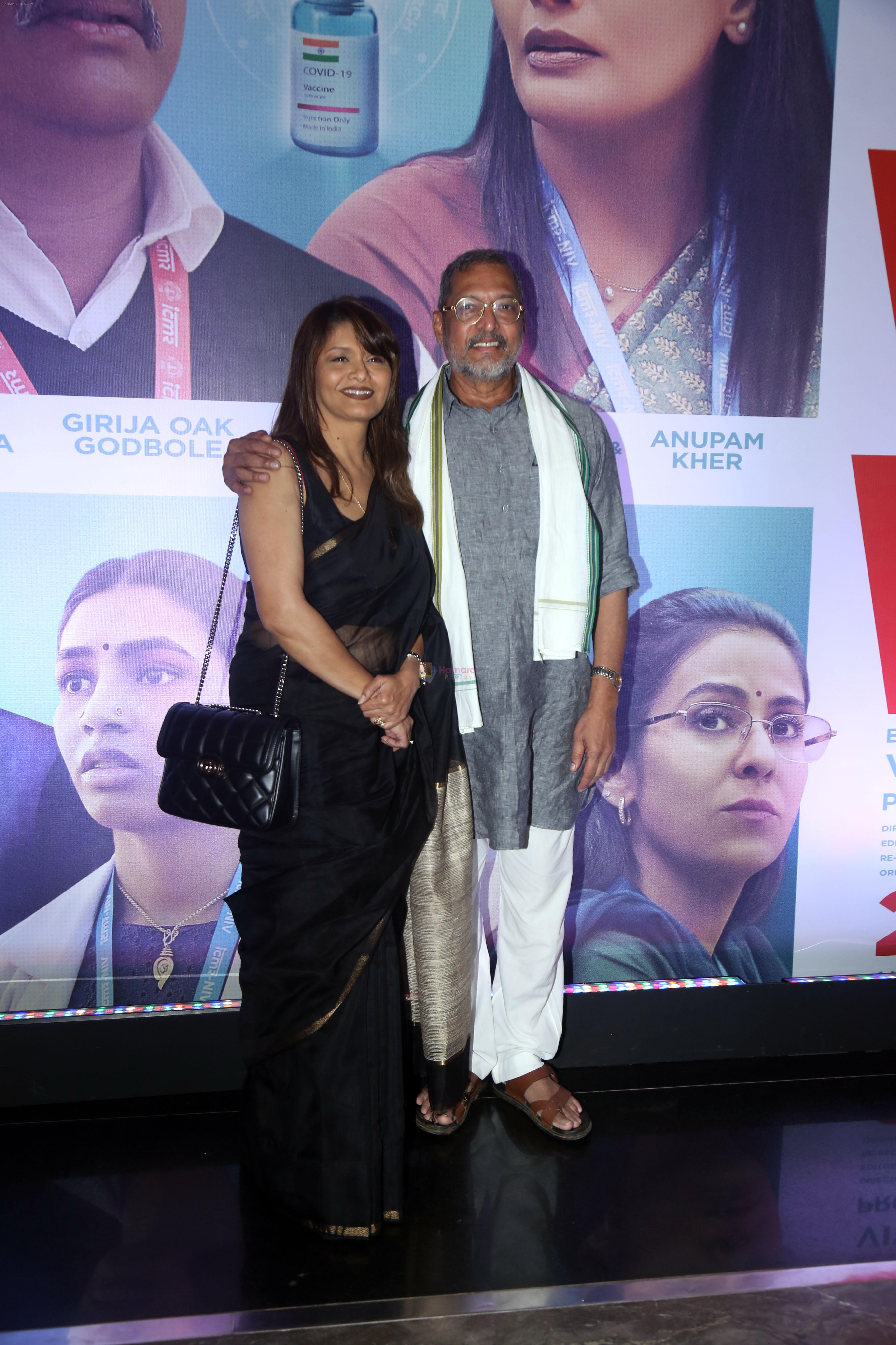 Nana Patekar, Pallavi Joshi attends The Vaccine War Trailer Launch on 12th Sept 2023