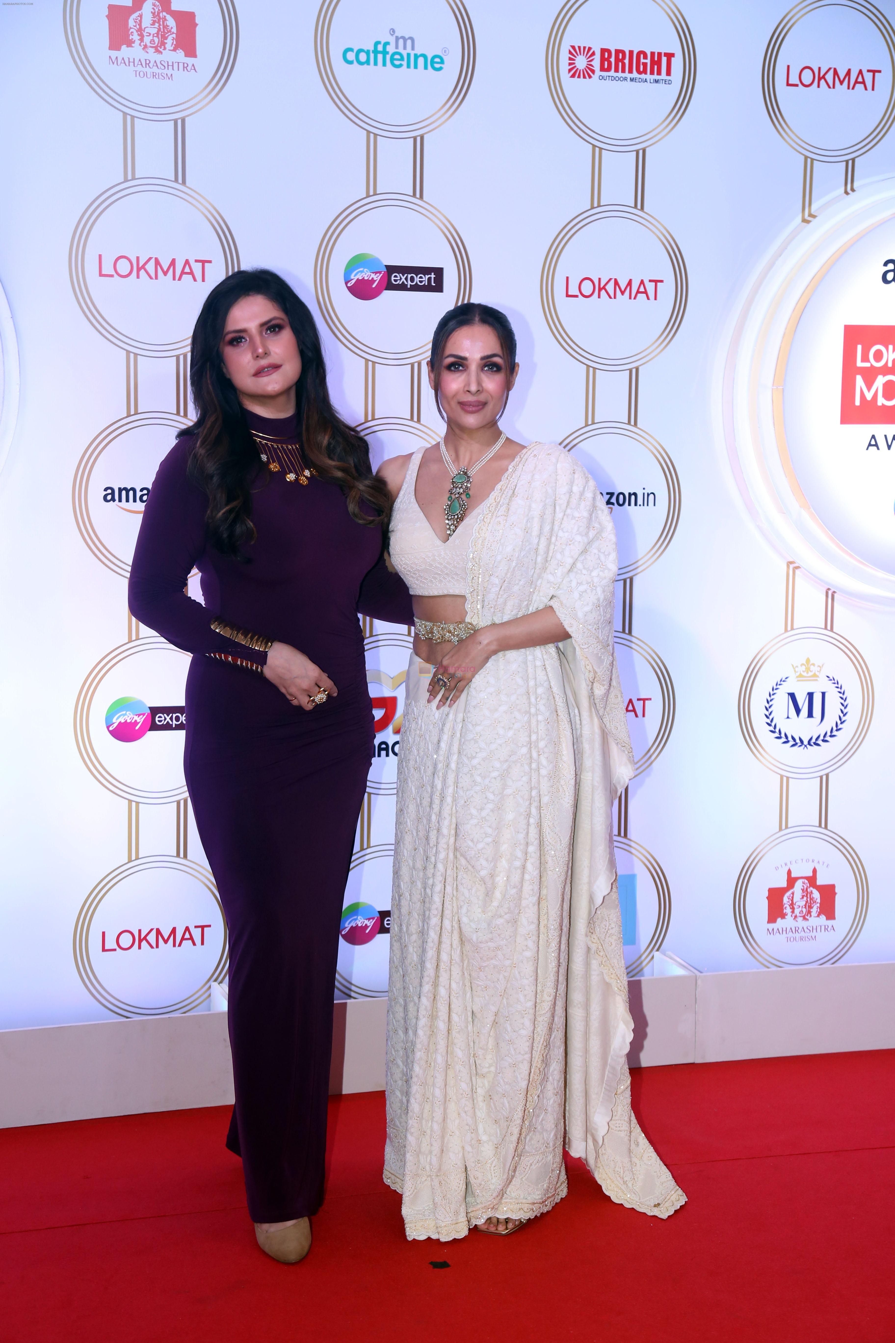 Malaika Arora, Zareen Khan attends Lokmat Most Stylish Awards on 12th Sept 2023