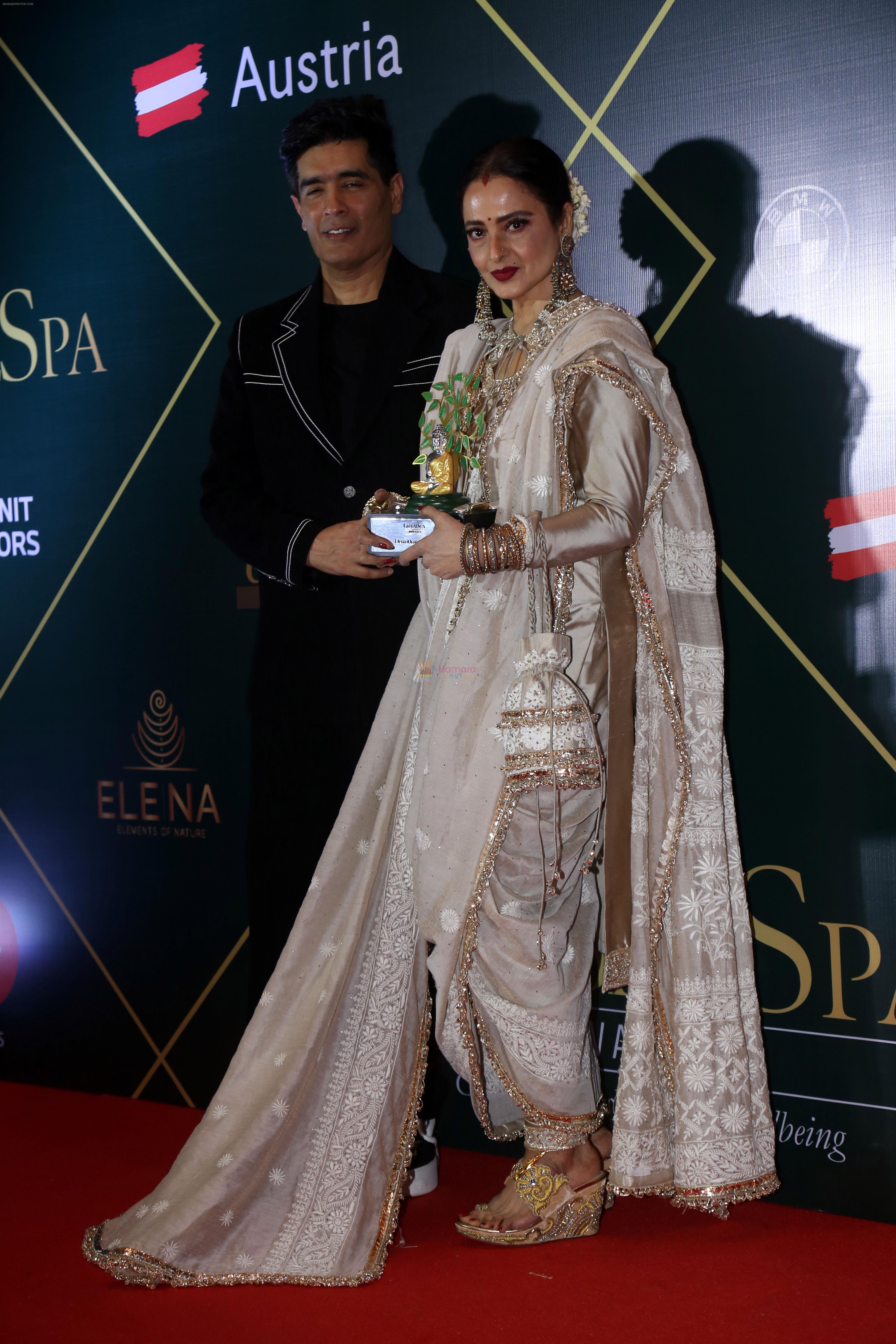 Manish Malhotra, Rekha attends Global Spa Awards Show on 13th Sept 2023