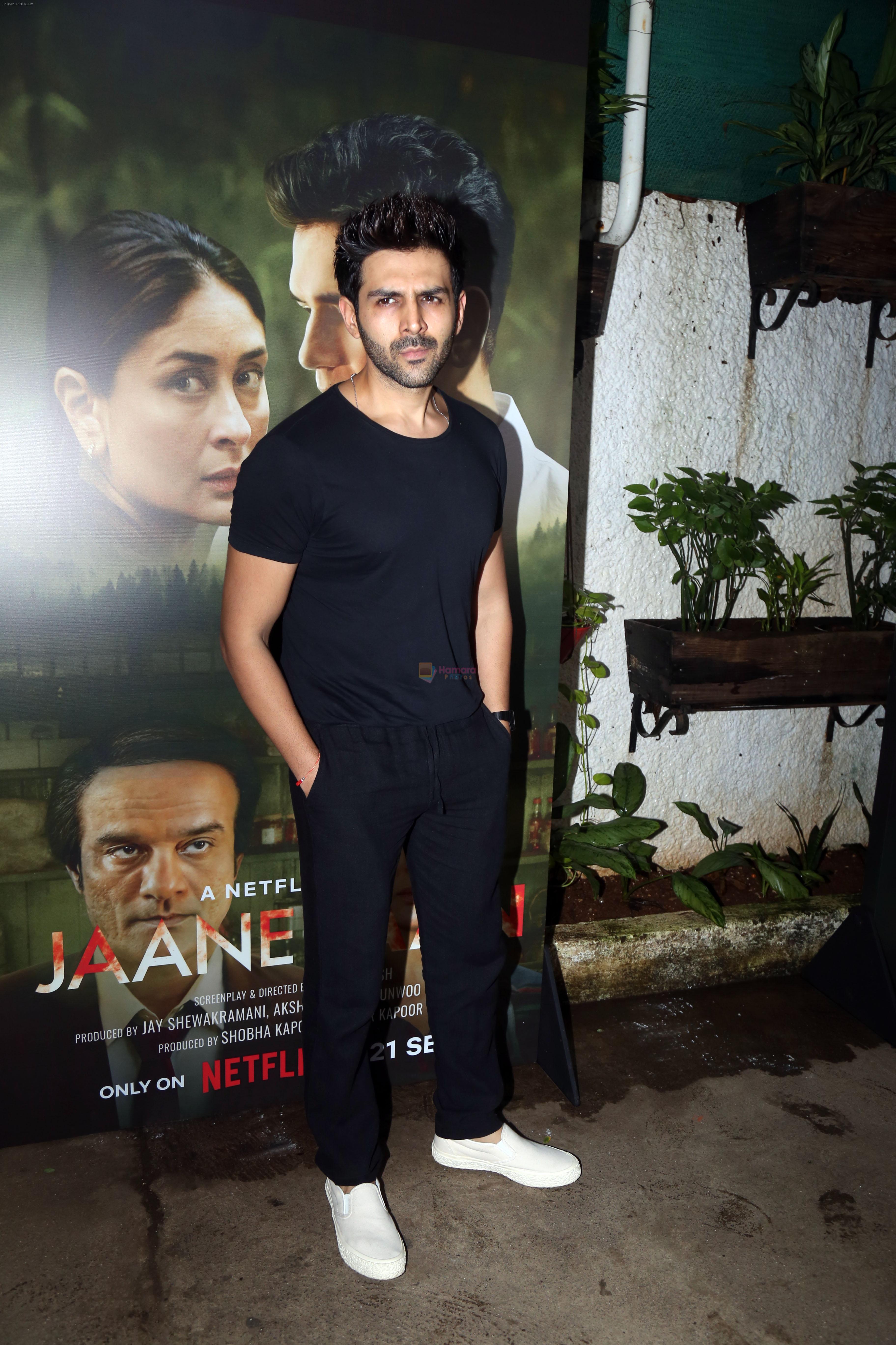 Kartik Aaryan attends Jaane Jaan Screening on 18th Sept 2023