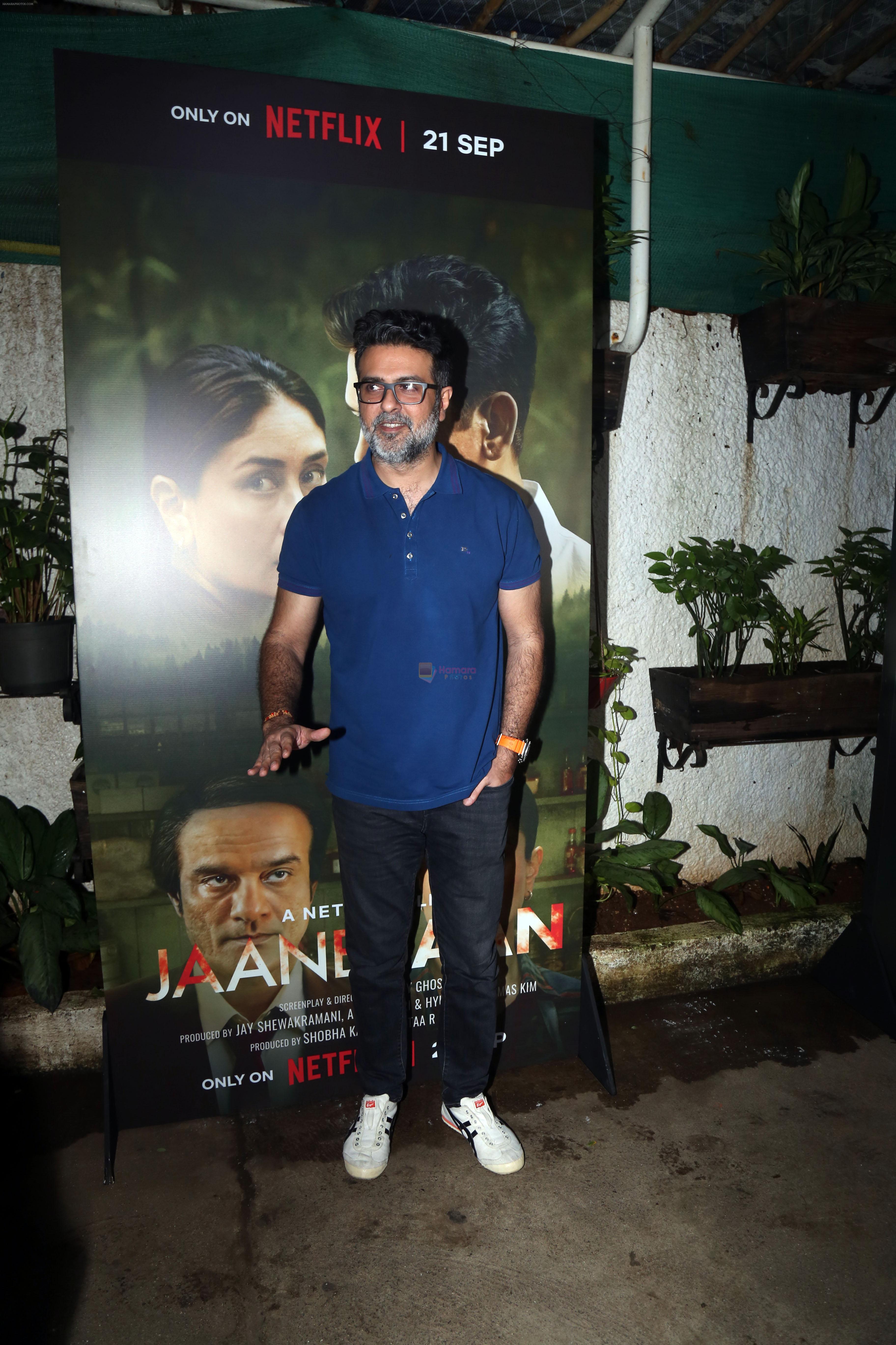 Harman Baweja attends Jaane Jaan Screening on 18th Sept 2023