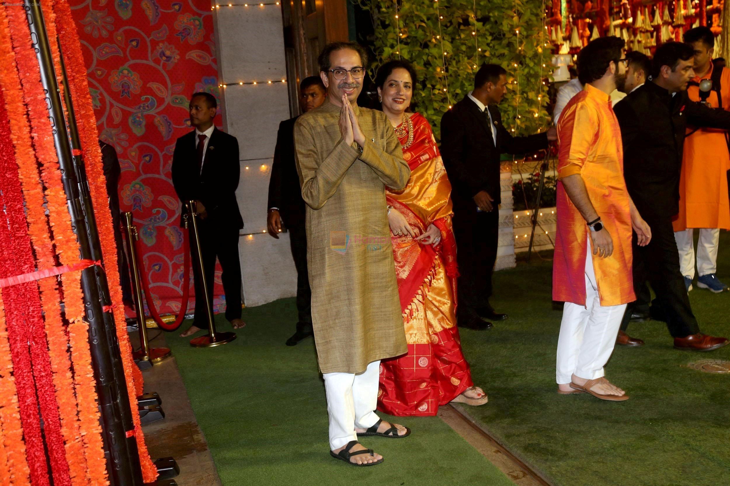 Rashmi Thackeray, Uddhav Thackeray at Ambani House Antilia for Ganpati Darshan on 19th Sept 2023