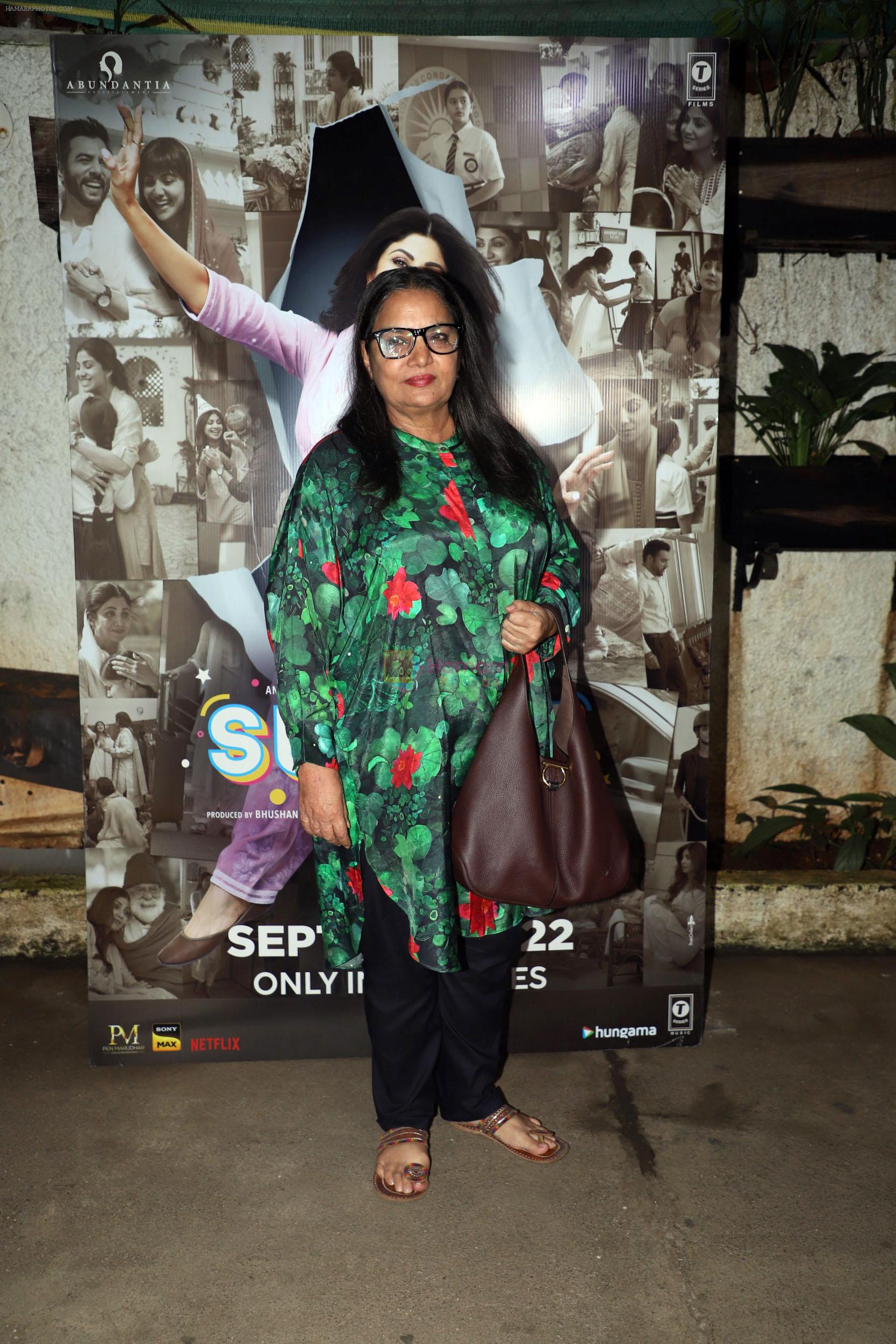 Shabana Azmi attends Sukhee film Special Screening on 21st Sept 2023