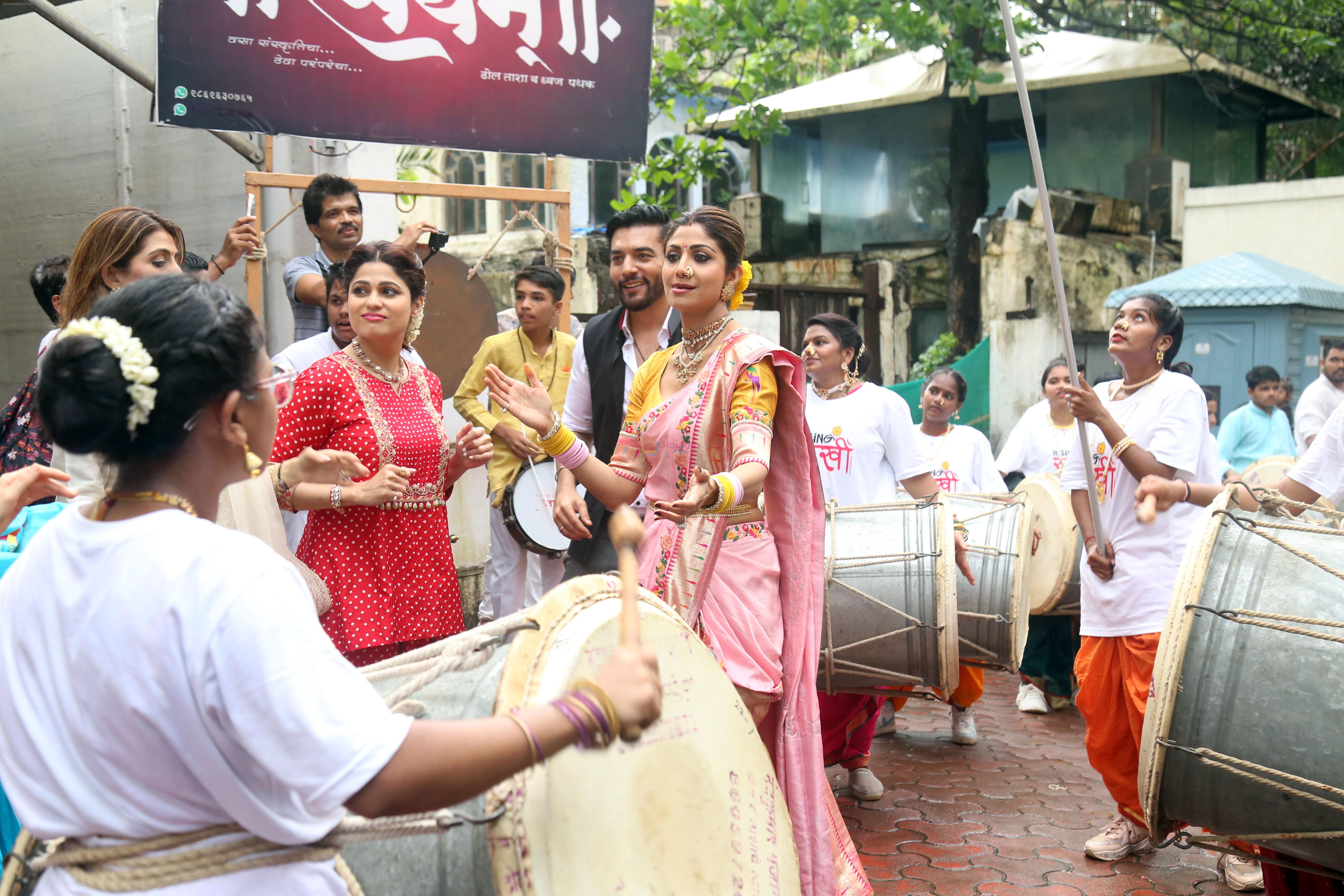 Akanksha Malhotra, Chaitanya Choudhry, Shamita Shetty, Shilpa Shetty at Ganpati Visarjan on 20th Sept 2023