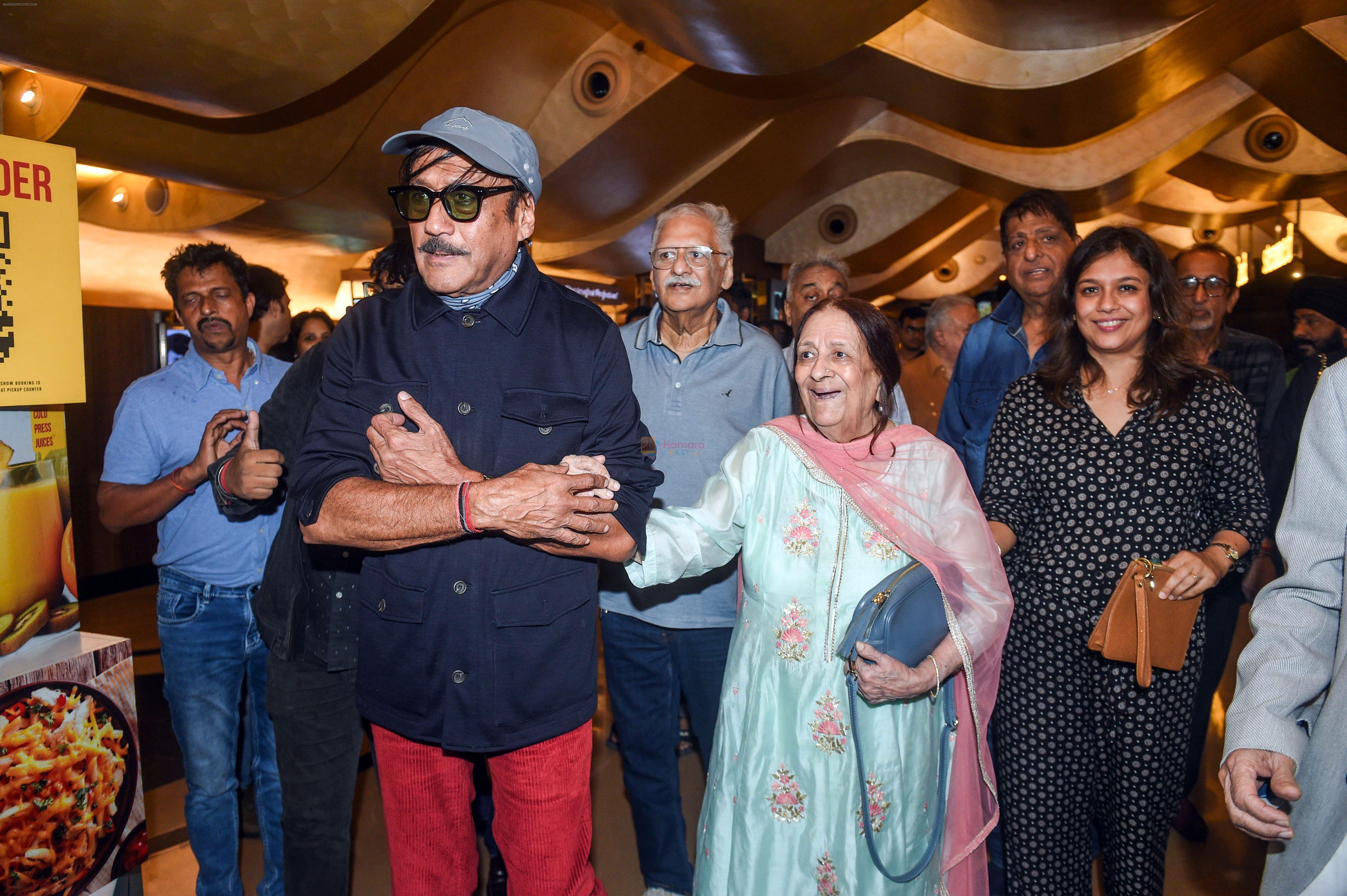 Jackie Shroff at 100th Anniversary Celebration of Dev Anand on 23rd Sept 2023
