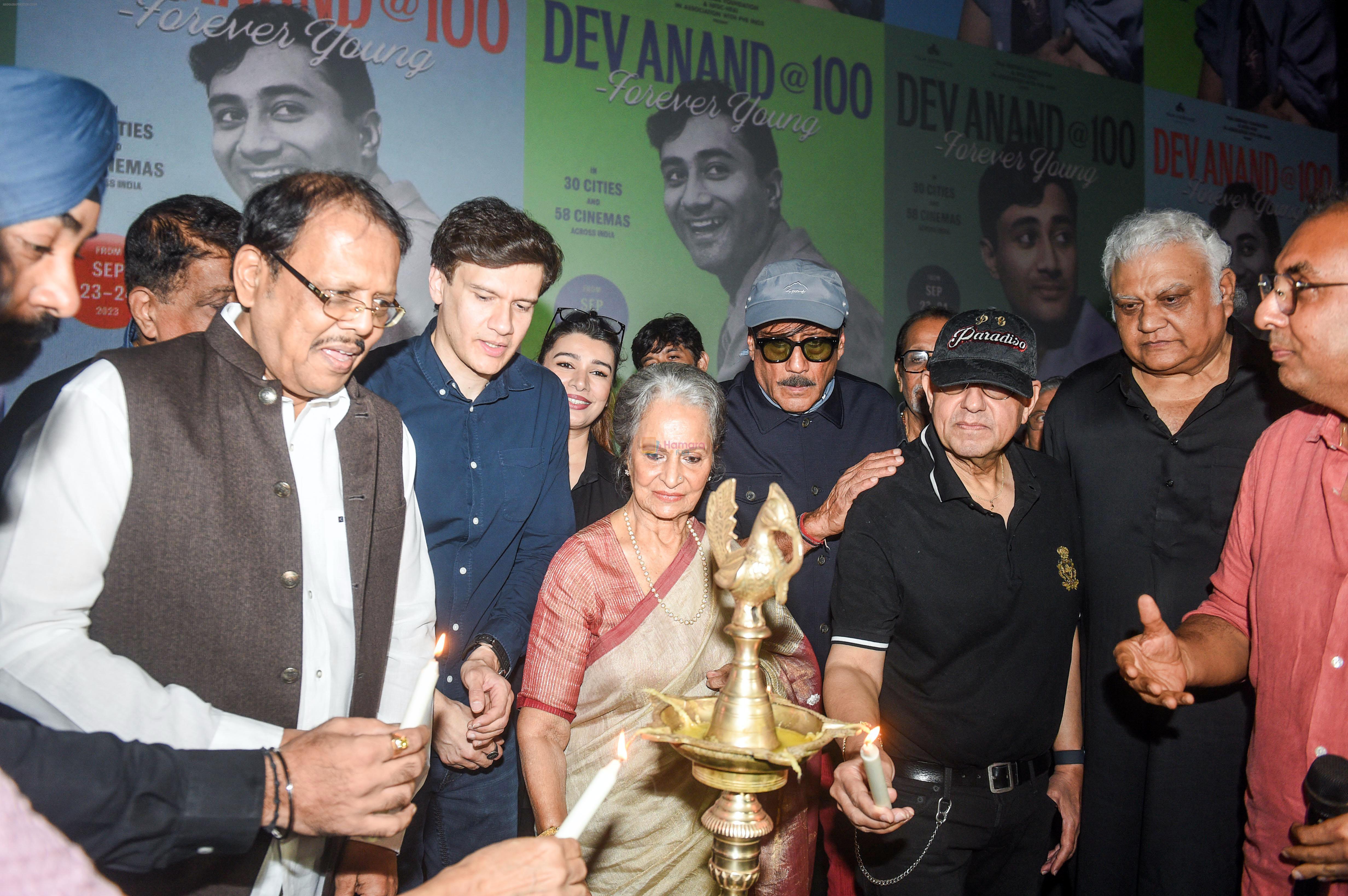 Jackie Shroff, Mink Brar, Rajiv Rai, Vaibhav Anand, Waheeda Rehman at 100th Anniversary Celebration of Dev Anand on 23rd Sept 2023