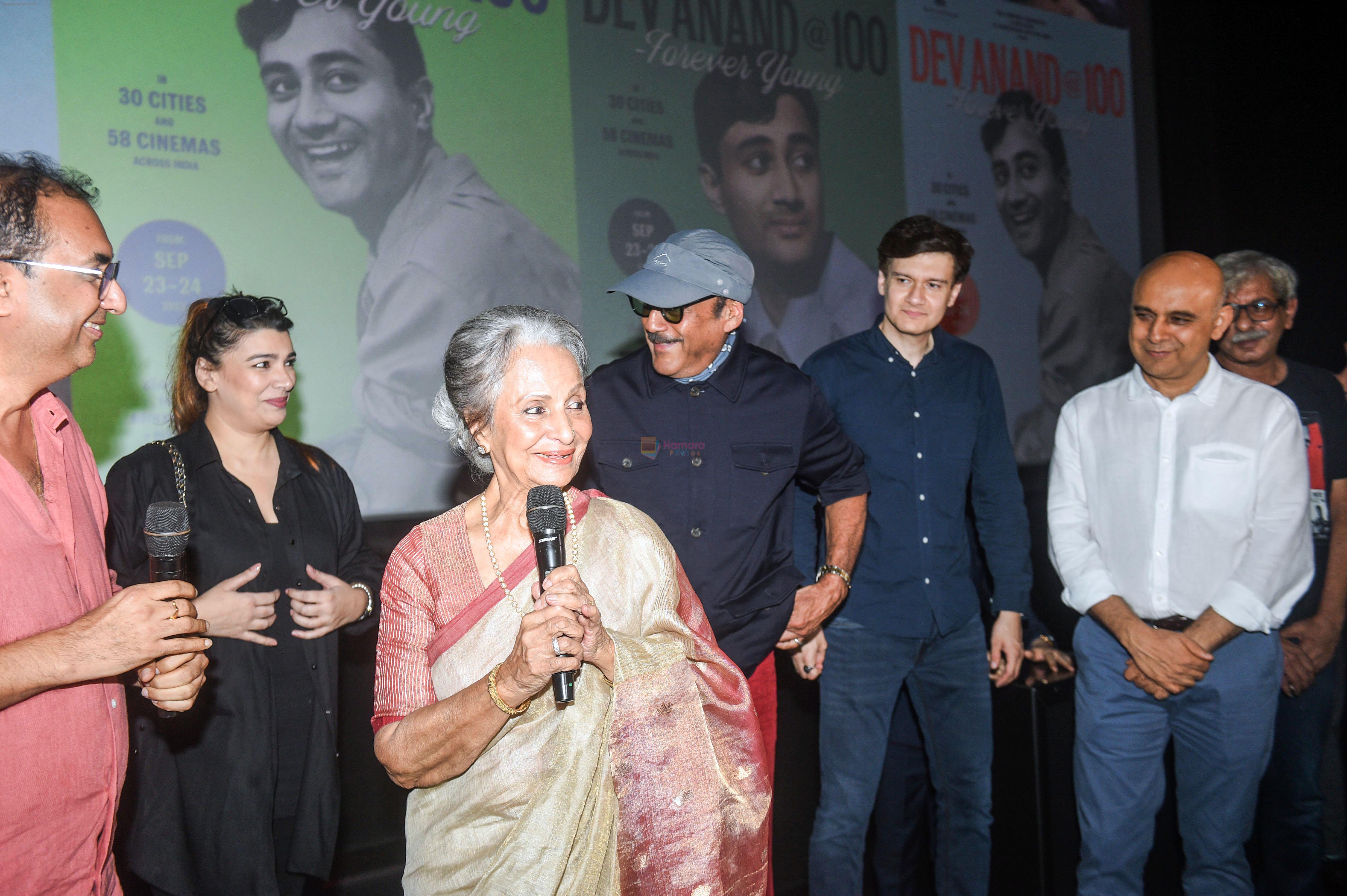 Jackie Shroff, Mink Brar, Shivendra Singh Dungarpur, Sriram Raghavan, Vaibhav Anand, Waheeda Rehman at 100th Anniversary Celebration of Dev Anand on 23rd Sept 2023