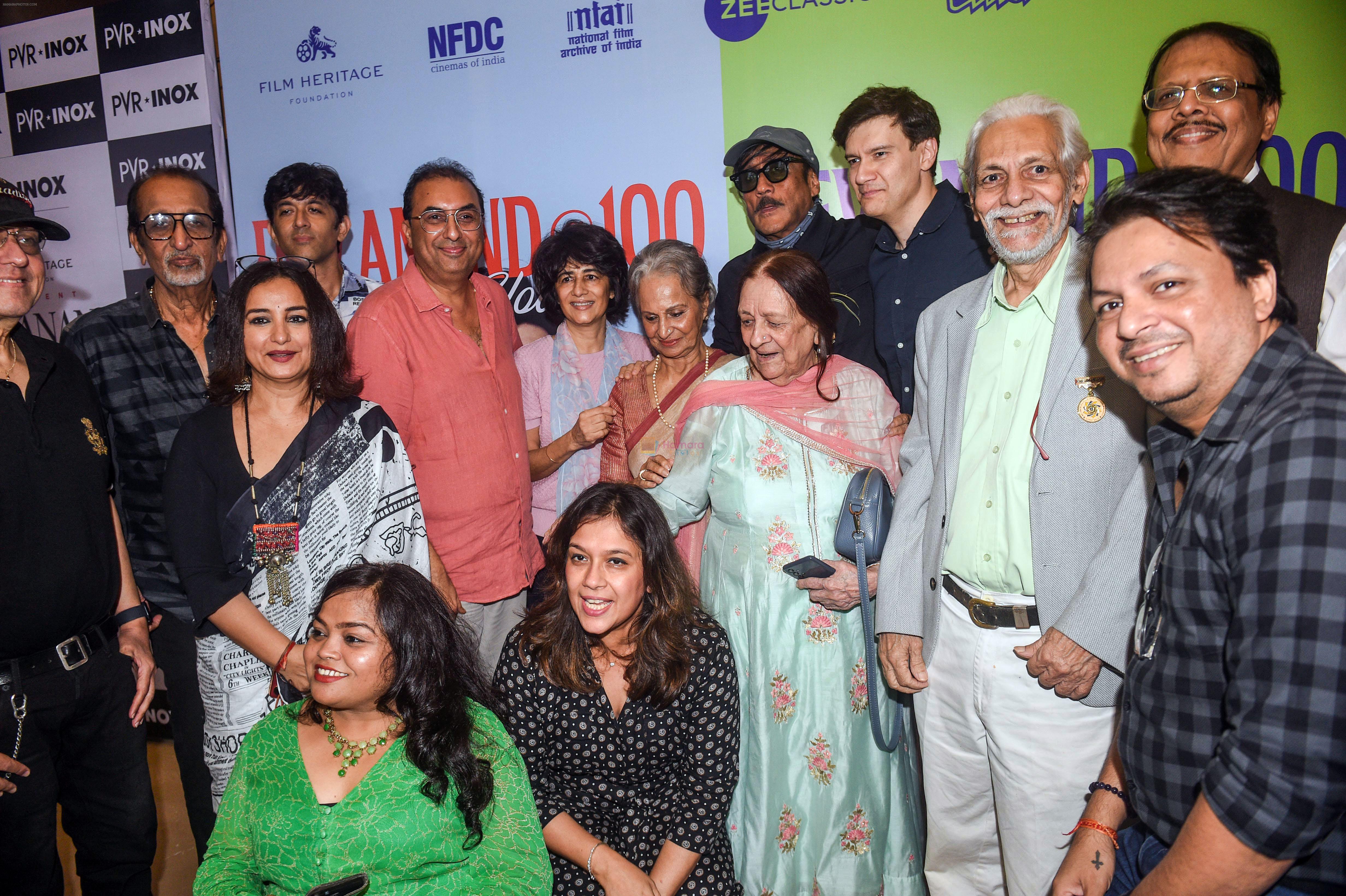 Divya Dutta, Jackie Shroff, Shivendra Singh Dungarpur, Vaibhav Anand, Waheeda Rehman at 100th Anniversary Celebration of Dev Anand on 23rd Sept 2023