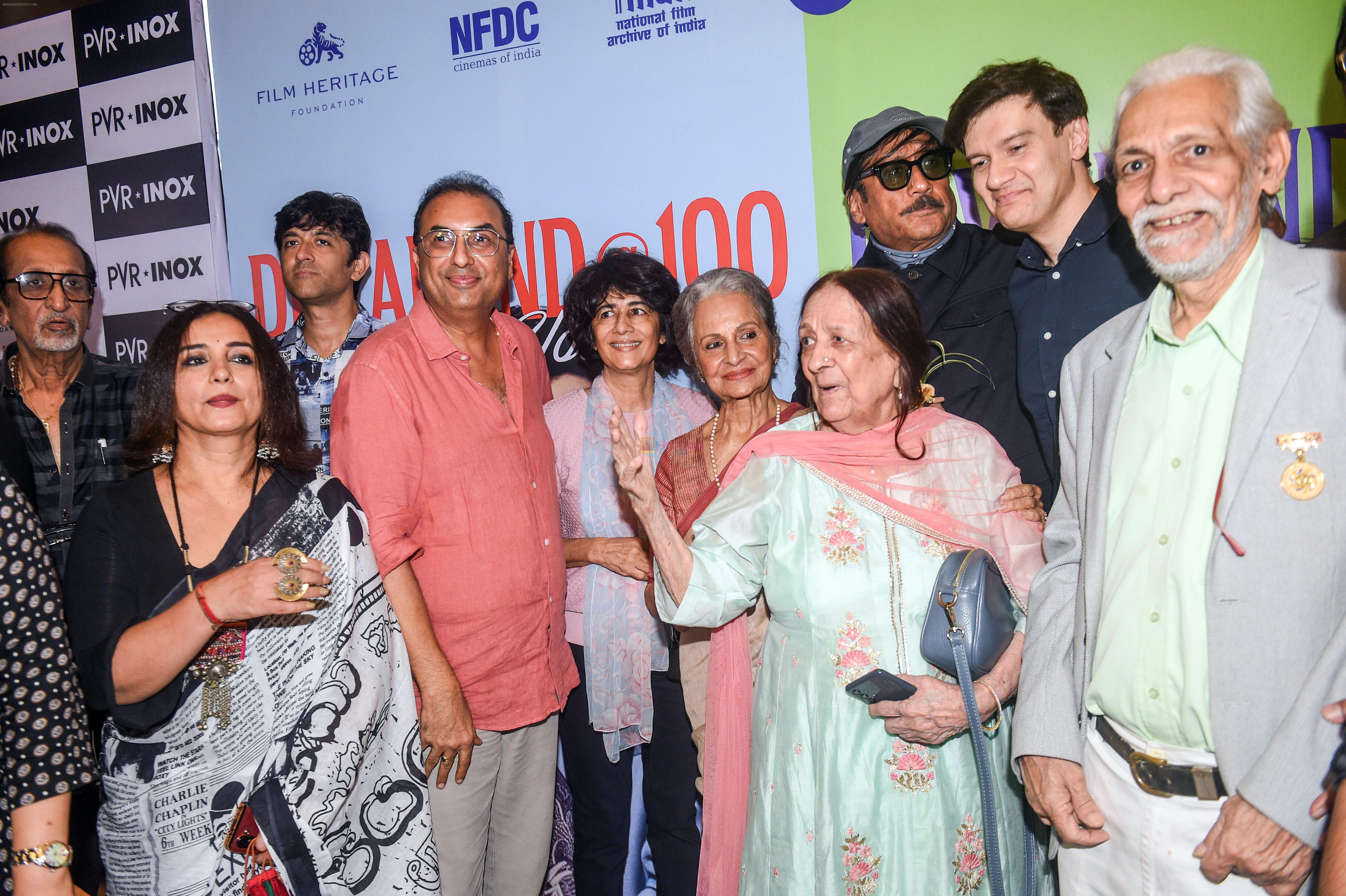 Divya Dutta, Jackie Shroff, Shivendra Singh Dungarpur, Vaibhav Anand, Waheeda Rehman at 100th Anniversary Celebration of Dev Anand on 23rd Sept 2023