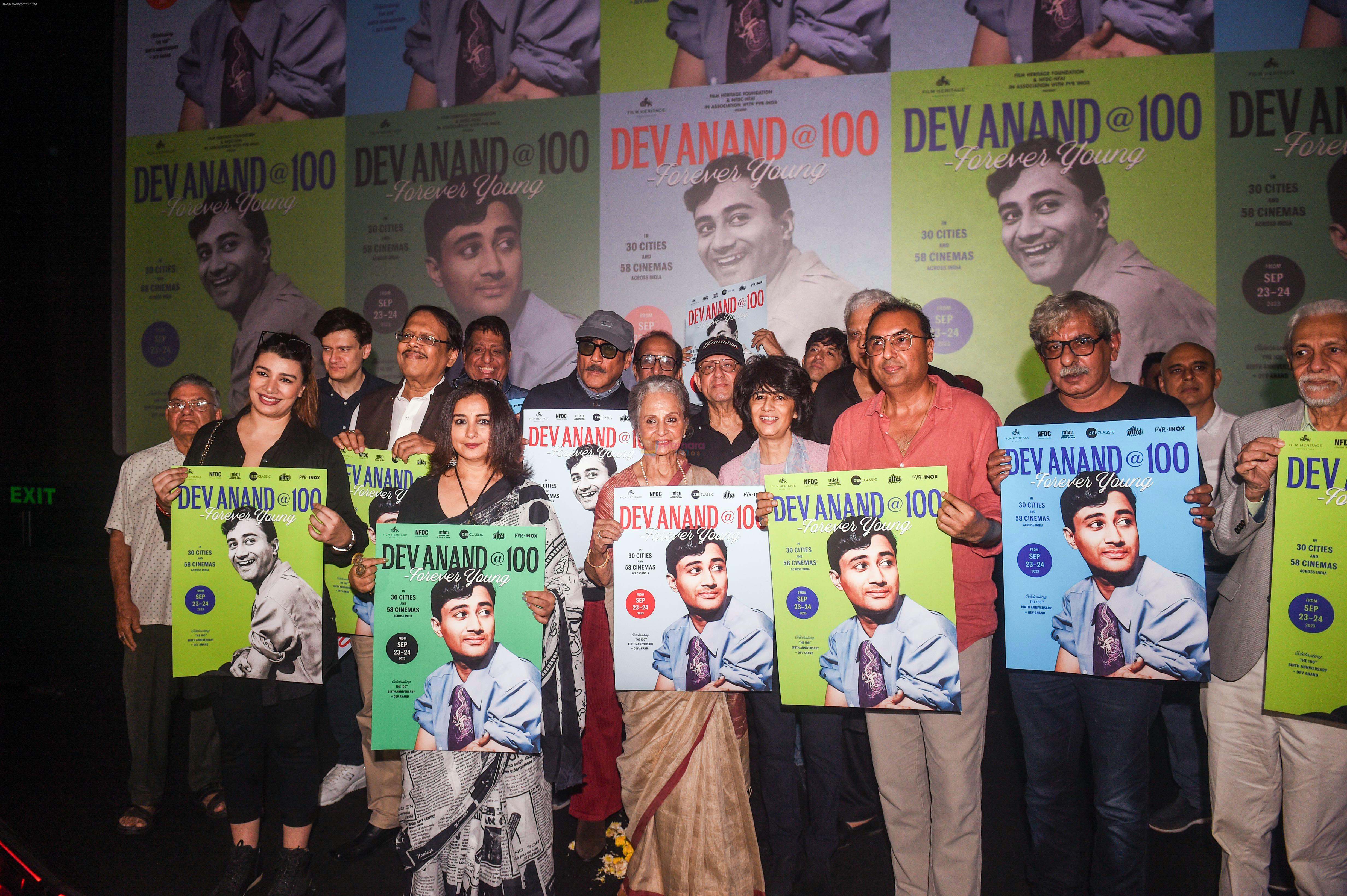 Divya Dutta, Jackie Shroff, Mink Brar, Rajiv Rai, Shivendra Singh Dungarpur, Sriram Raghavan, Vaibhav Anand, Waheeda Rehman at 100th Anniversary Celebration of Dev Anand on 23rd Sept 2023