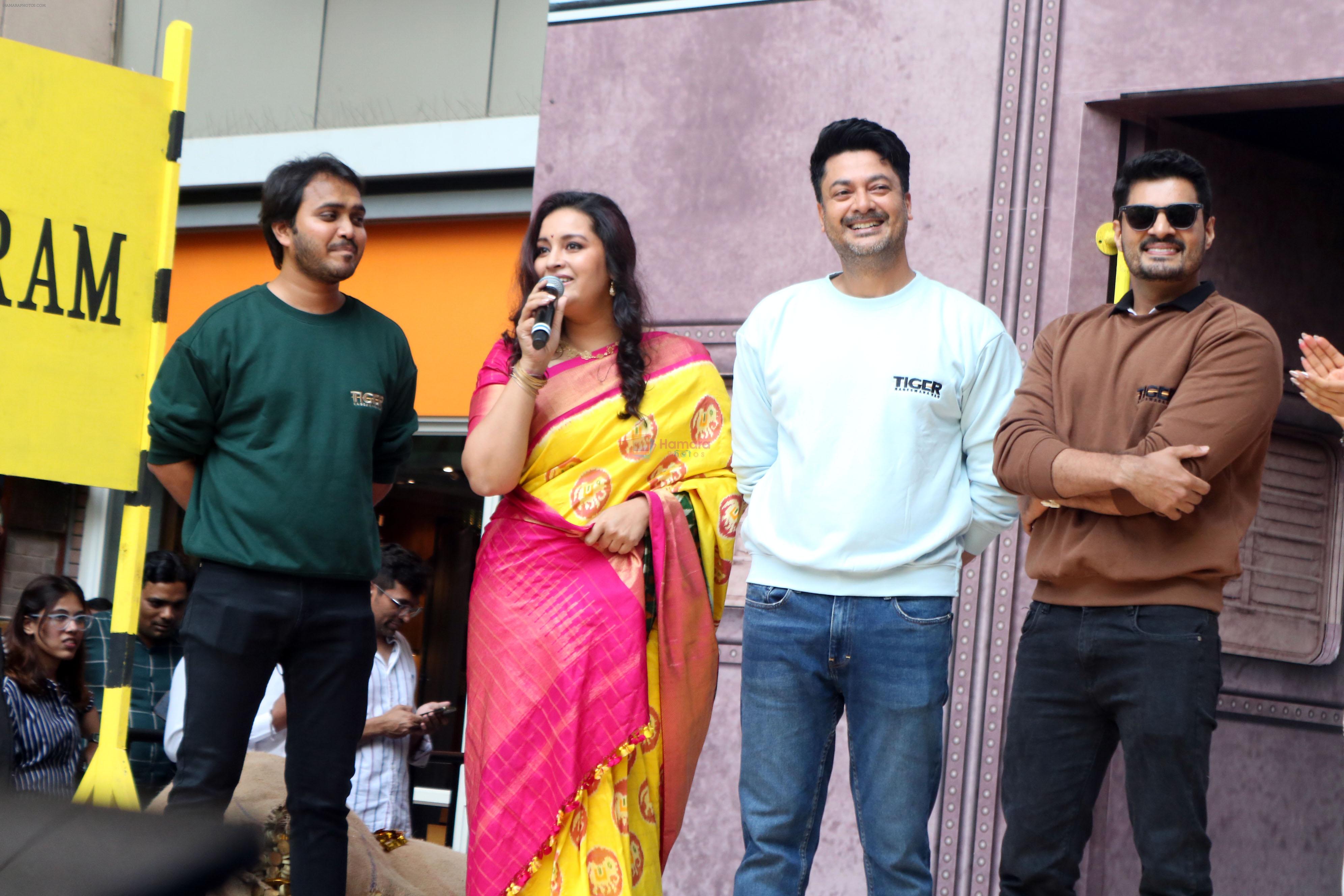 Jisshu Sengupta, Renu Desai, Sudev Nair at Tiger Nageswara Rao Trailer Launch on 3rd Oct 2023