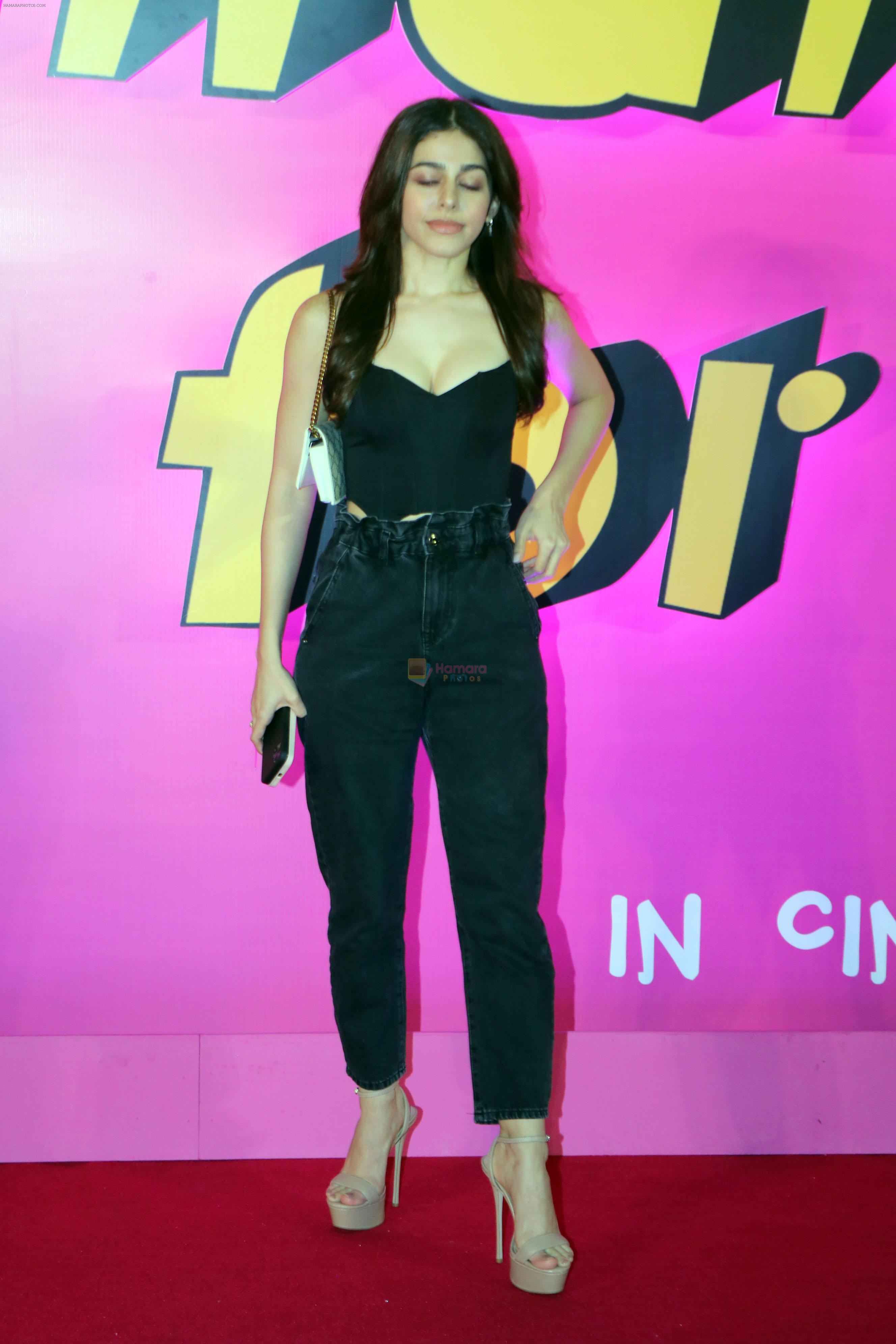 Aalia Furniturewalla attends Thank You For Coming Film Premiere on 3rd Oct 2023
