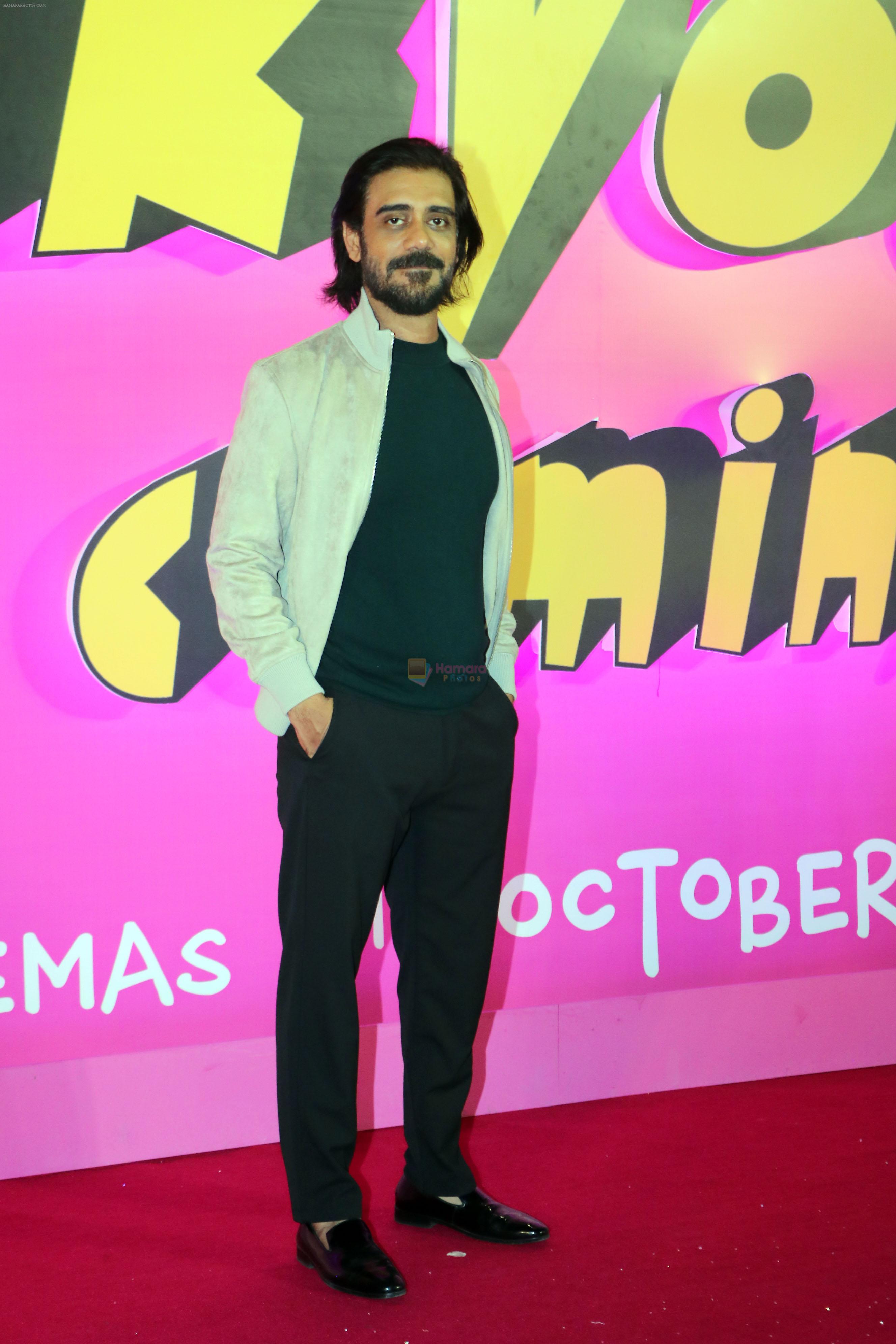 Saurabh Sachdeva attends Thank You For Coming Film Premiere on 3rd Oct 2023