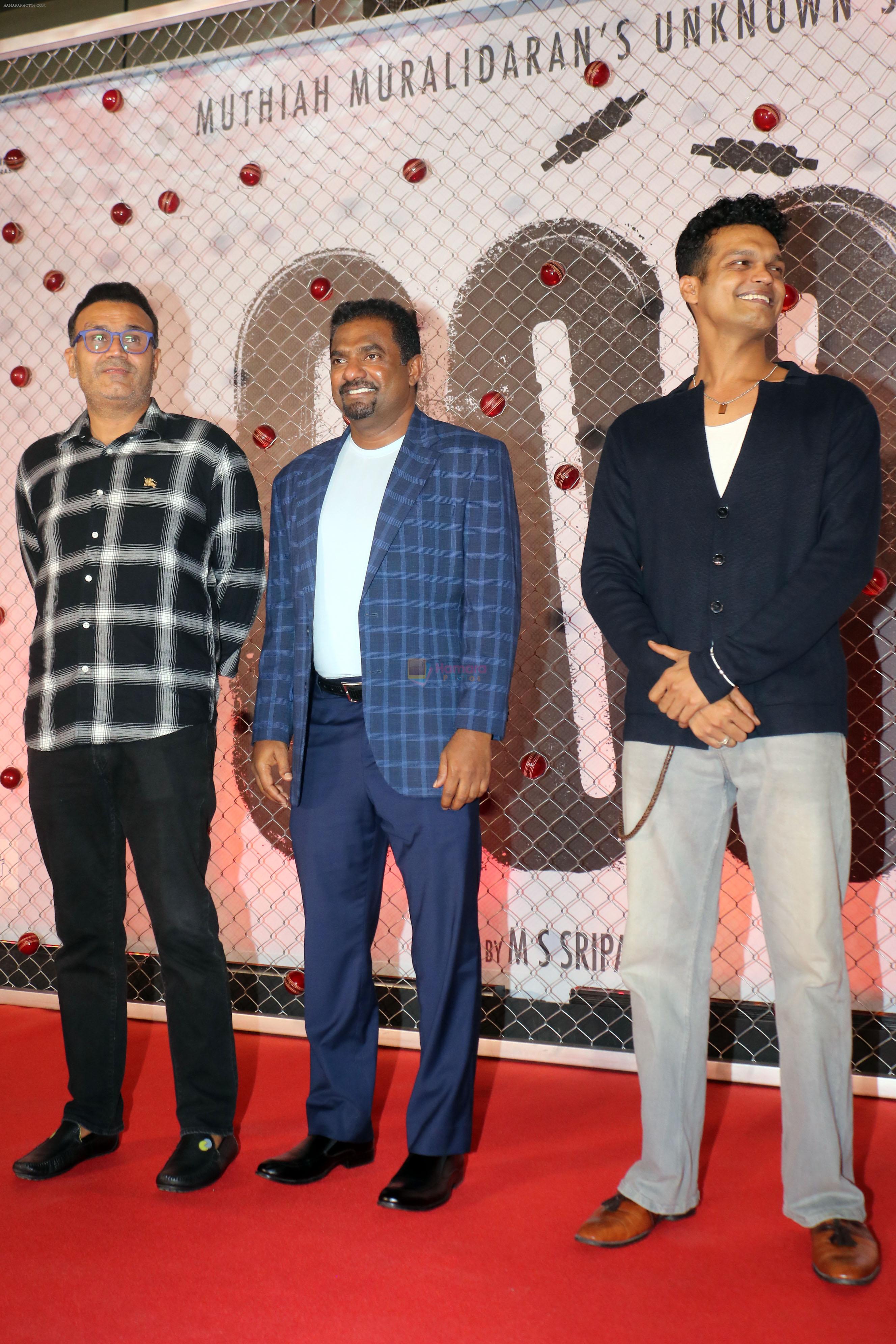 Madhur Mittal, Muttiah Muralitharan, Virender Sehwag attends 800 film Premiere on 4th Oct 2023