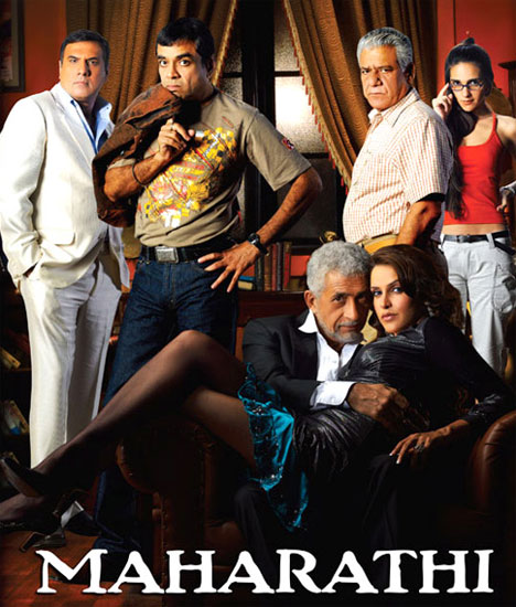 Maharathi: When actors rise above the script