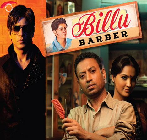 Movie Review - Billu: Touches your heart