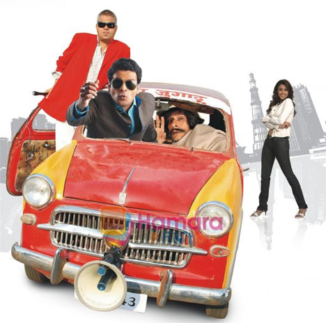 Movie Review - Jugaad: Is a fun ride