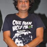 Amol Gupte