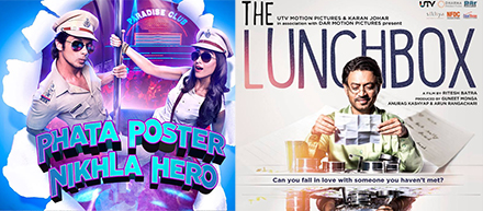 Phata Poster Nikhla Hero and The Lunchbox Posters