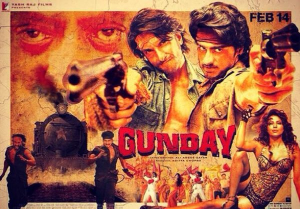 Gunday CD Cover