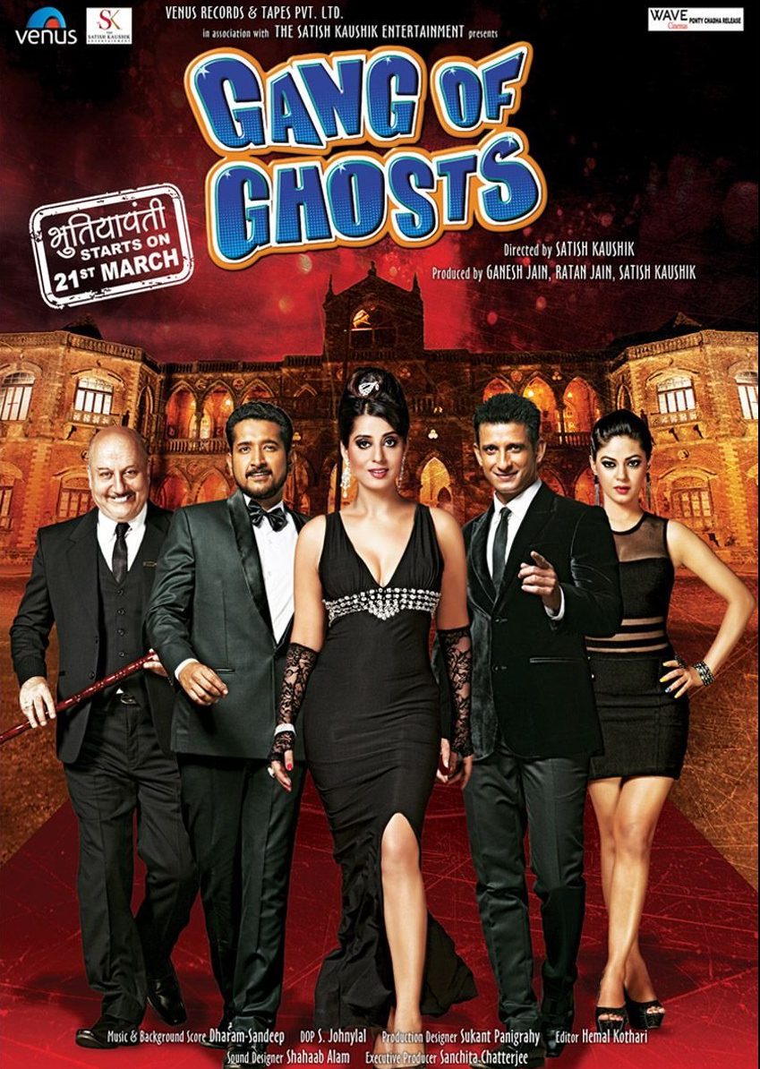 Gang of Ghosts Poster