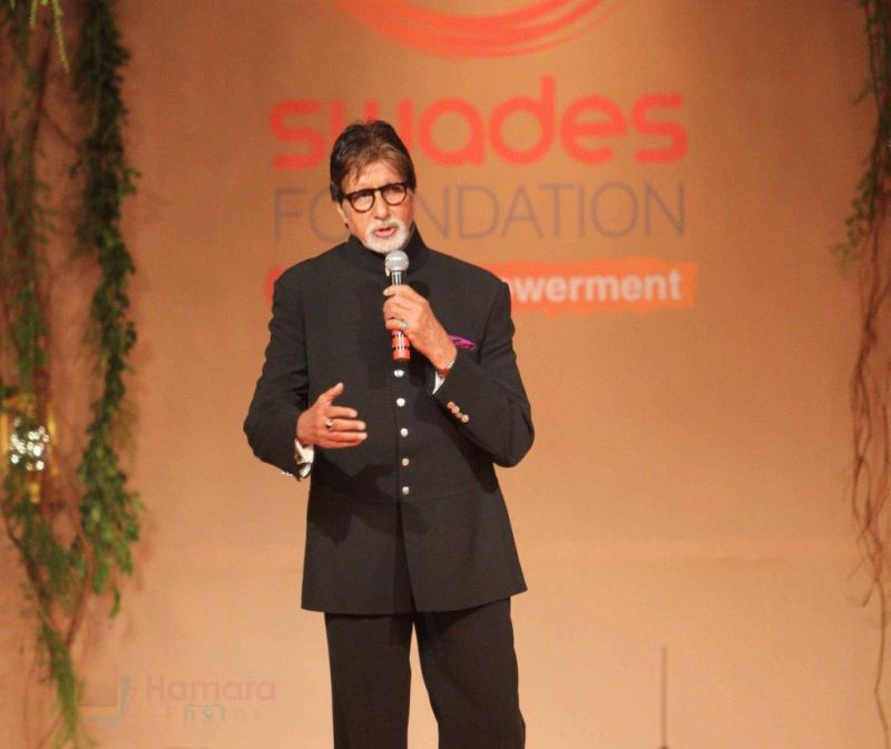 Amitabh Bachchan at the fundraiser organised by Swades foundation