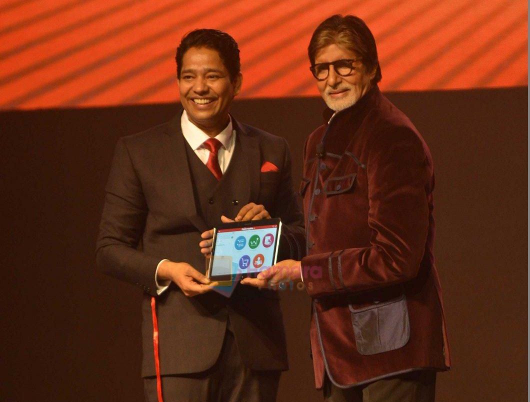 Amitabh Bachchan launches learning tool Robomate on 12th June 2016