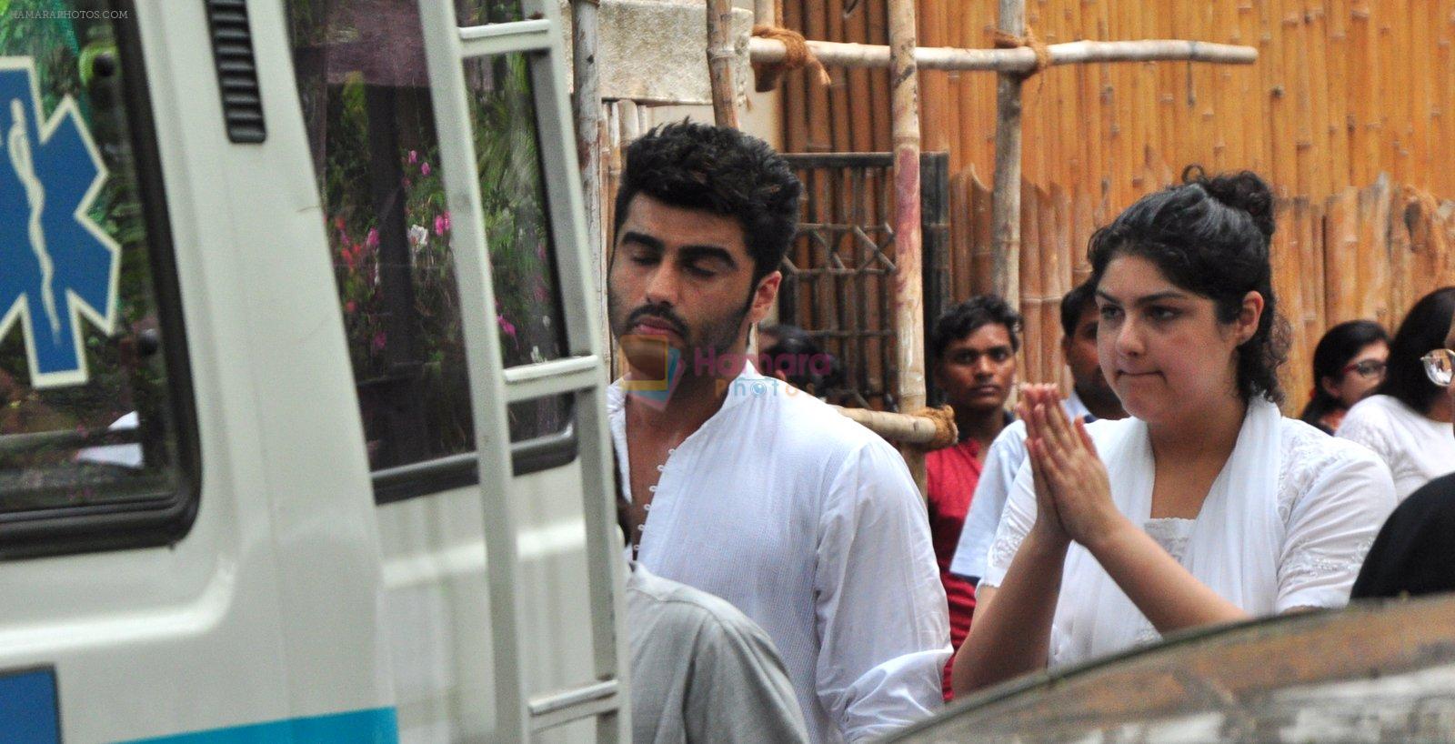 Arjun Kapoor with sister Anshula Kapoor at Sattee Shourie Funeral on June 11th 2016