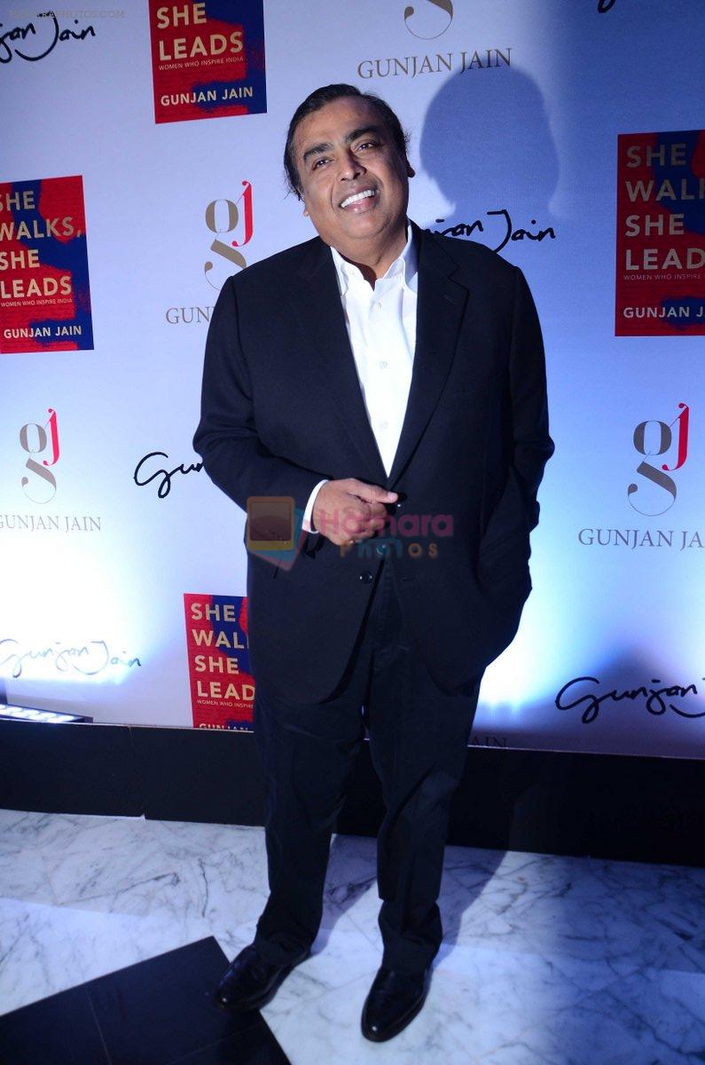 Mukesh Ambani at the launch of Gunjan Jain's Book She Walks She Leads on 21st July 2016