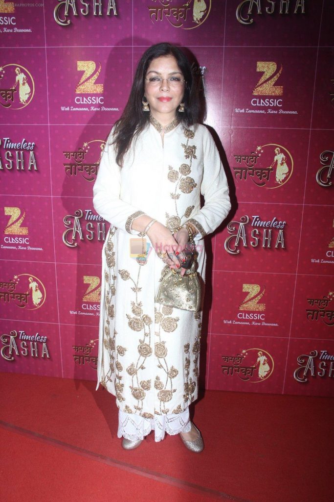 Zeenat Aman during the musical concert Timless Asha organised by Zee Classsic on occasion of Bollywood singer Asha Bhosle 83rd birthday in Mumbai, India on September 8, 2016