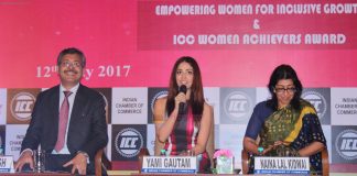 Yami Gautam At ICC Woman Achiever Awards on 12th July 2017