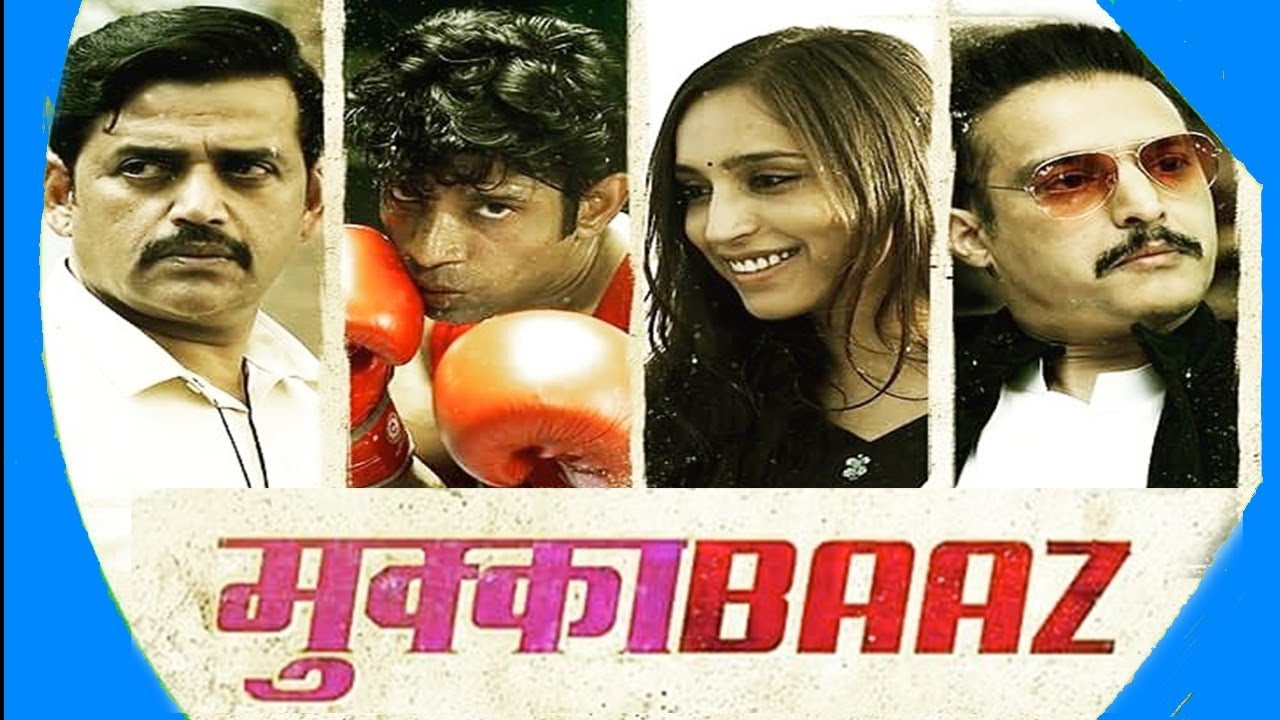 mukkabaaz hotstar