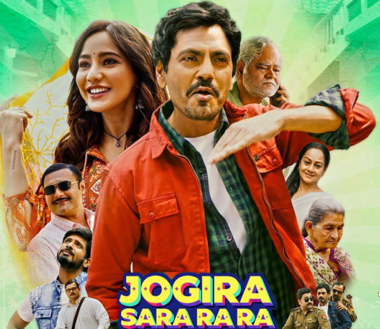 Jogira SaRa Ra Ra Poster