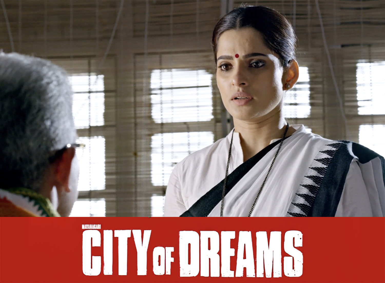 Priya Bapat as Poornima Rao Gaikwad, Atul Kulkarni as Amey Rao Gaikwad in City of Dreams S01E10