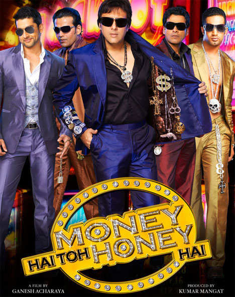 Money hai toh honey hai full movie online best sale